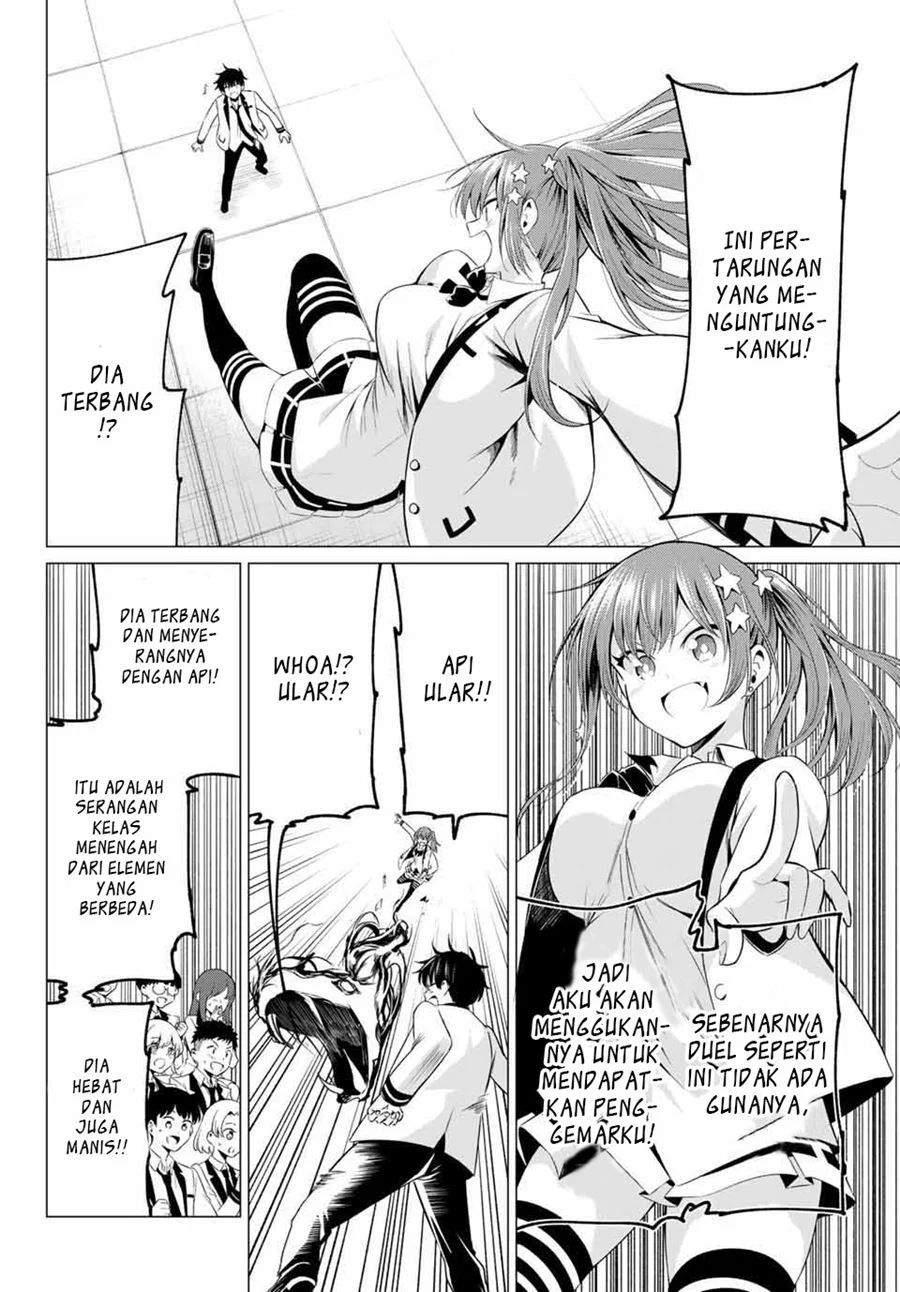 Koi ka Mahou ka Wakaranai! Chapter 01 Gambar 30