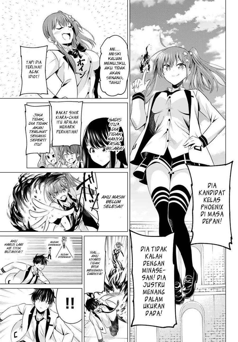 Koi ka Mahou ka Wakaranai! Chapter 01 Gambar 31