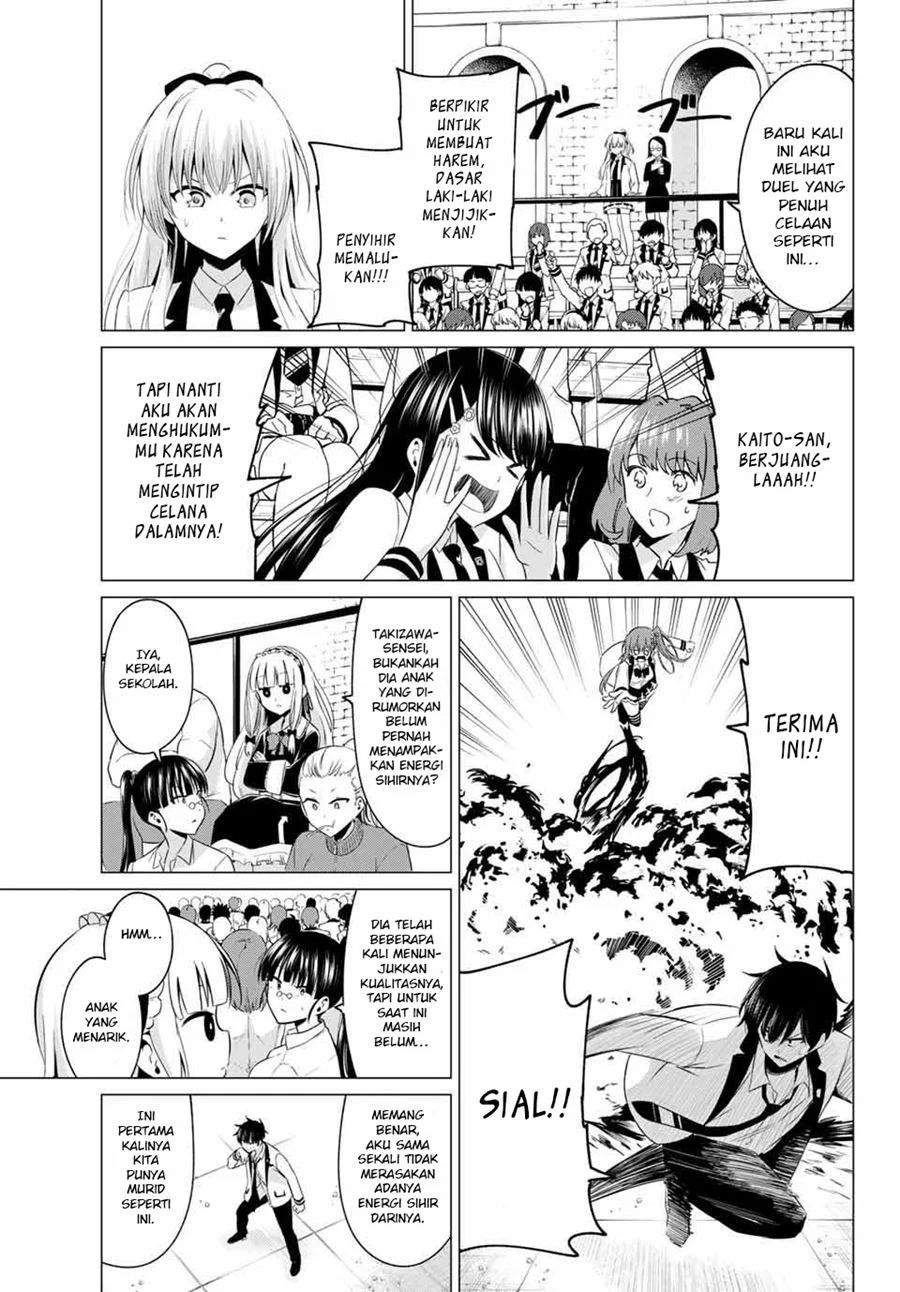 Koi ka Mahou ka Wakaranai! Chapter 01 Gambar 33