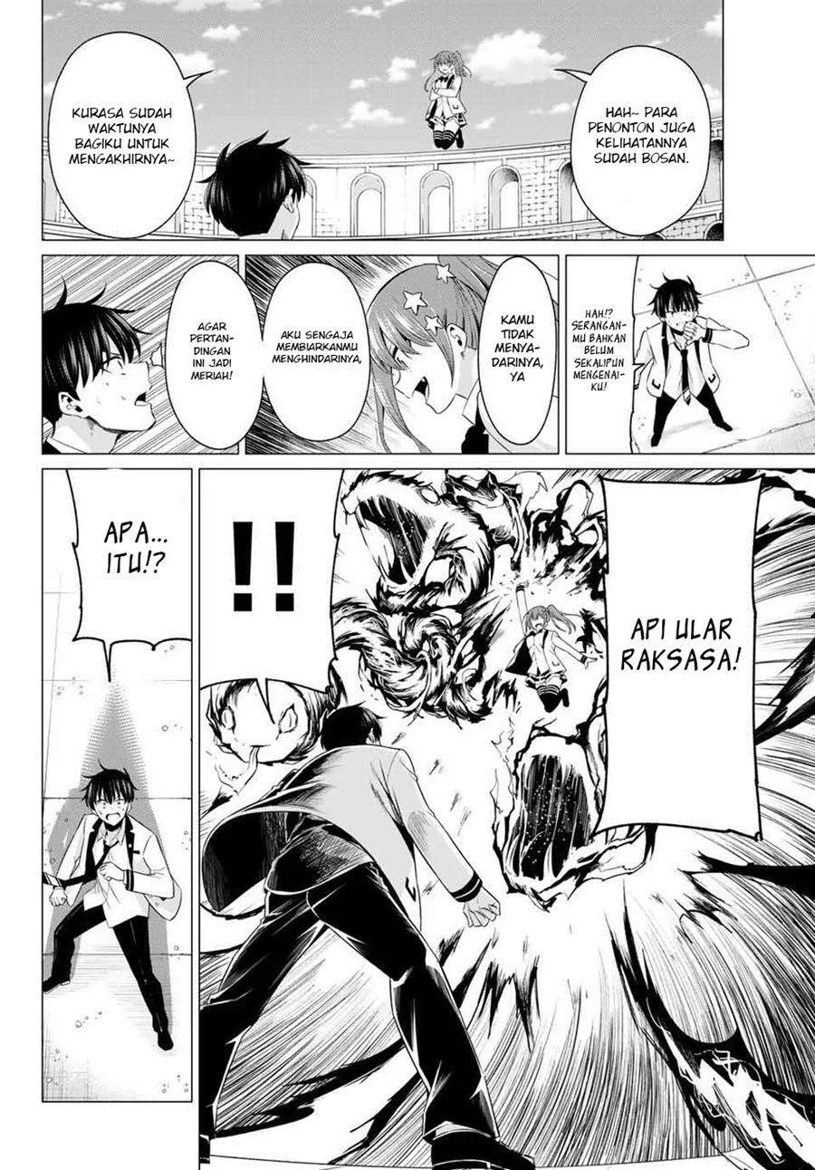 Koi ka Mahou ka Wakaranai! Chapter 01 Gambar 34