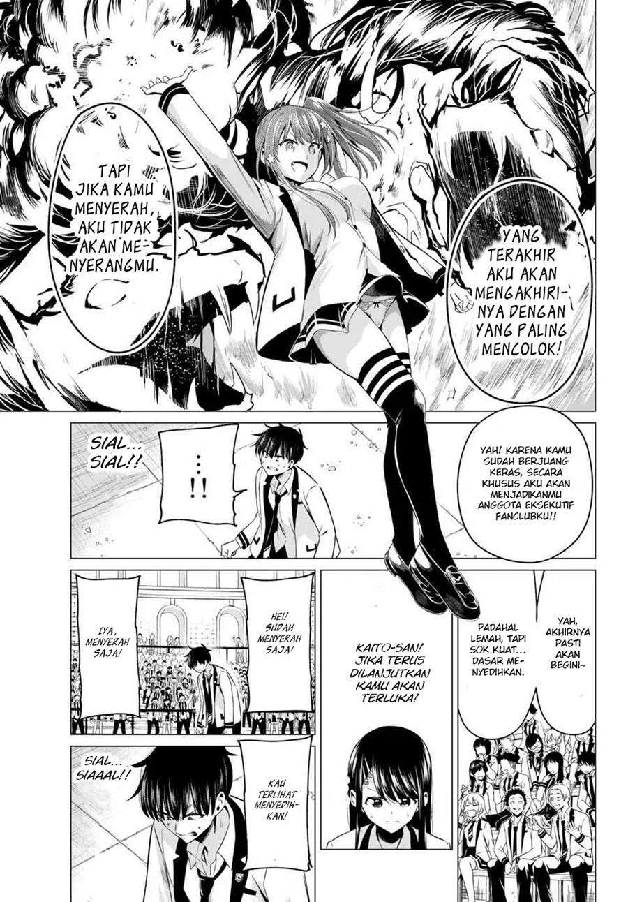 Koi ka Mahou ka Wakaranai! Chapter 01 Gambar 35