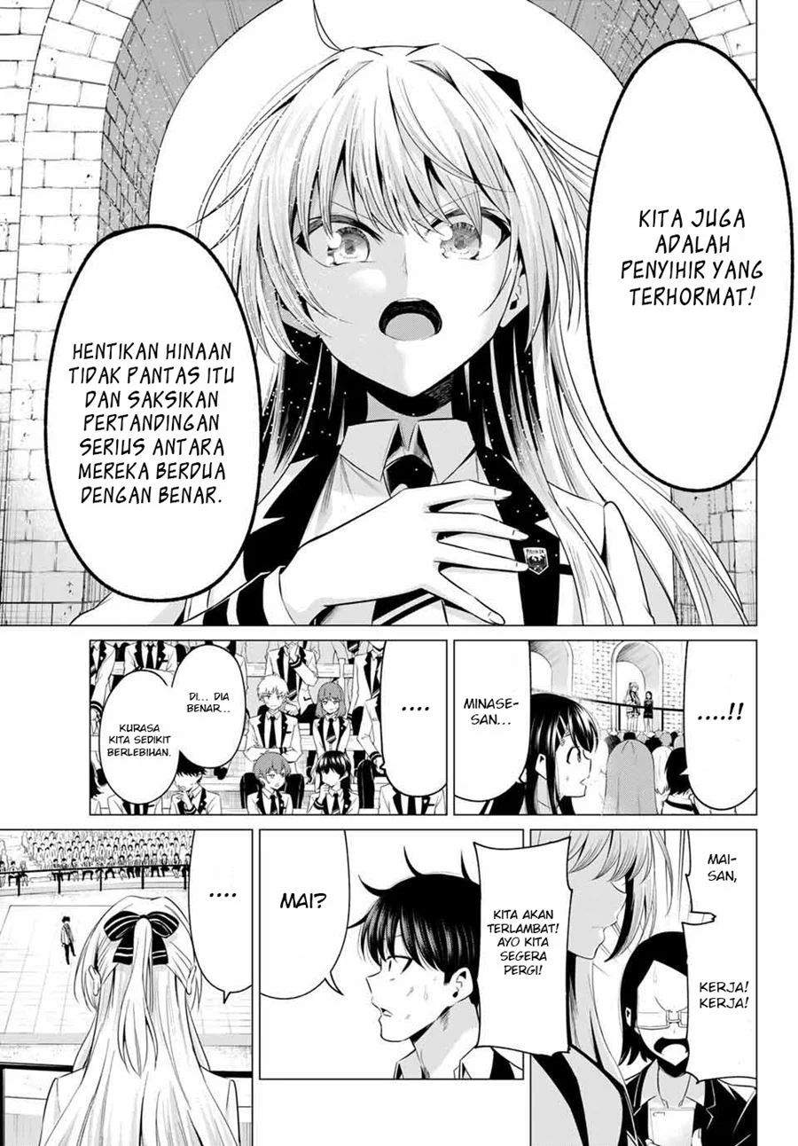 Koi ka Mahou ka Wakaranai! Chapter 01 Gambar 37