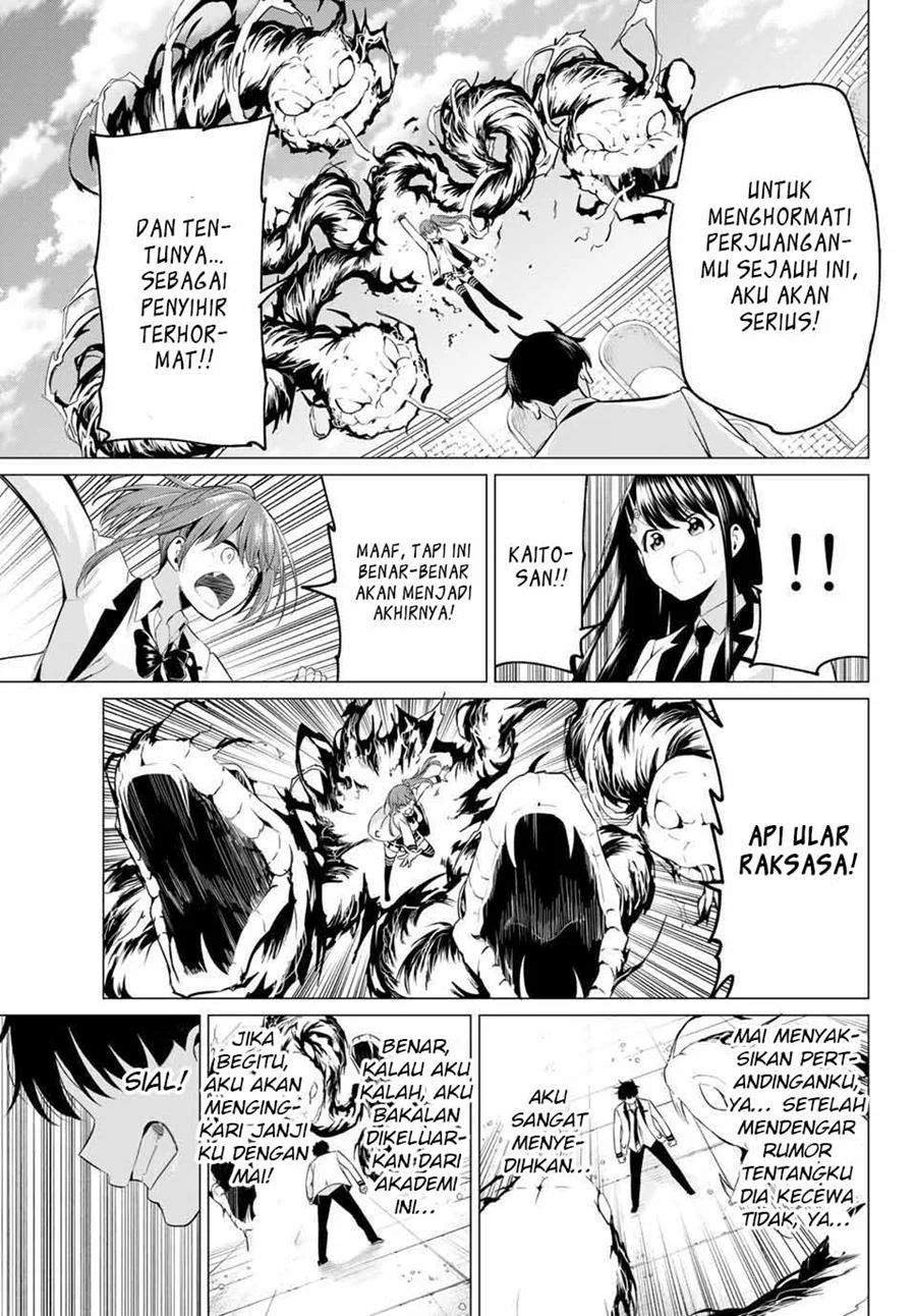 Koi ka Mahou ka Wakaranai! Chapter 01 Gambar 39