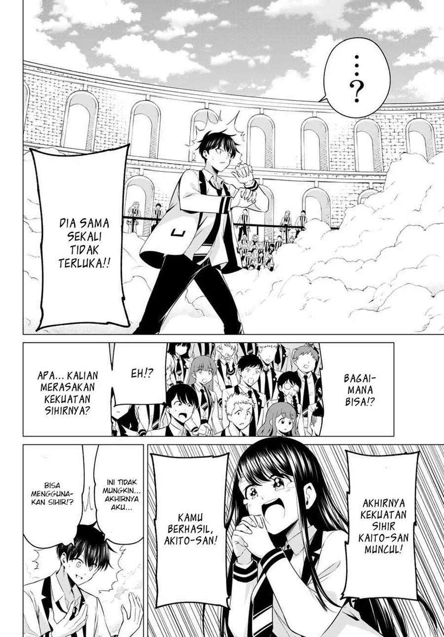 Koi ka Mahou ka Wakaranai! Chapter 01 Gambar 41