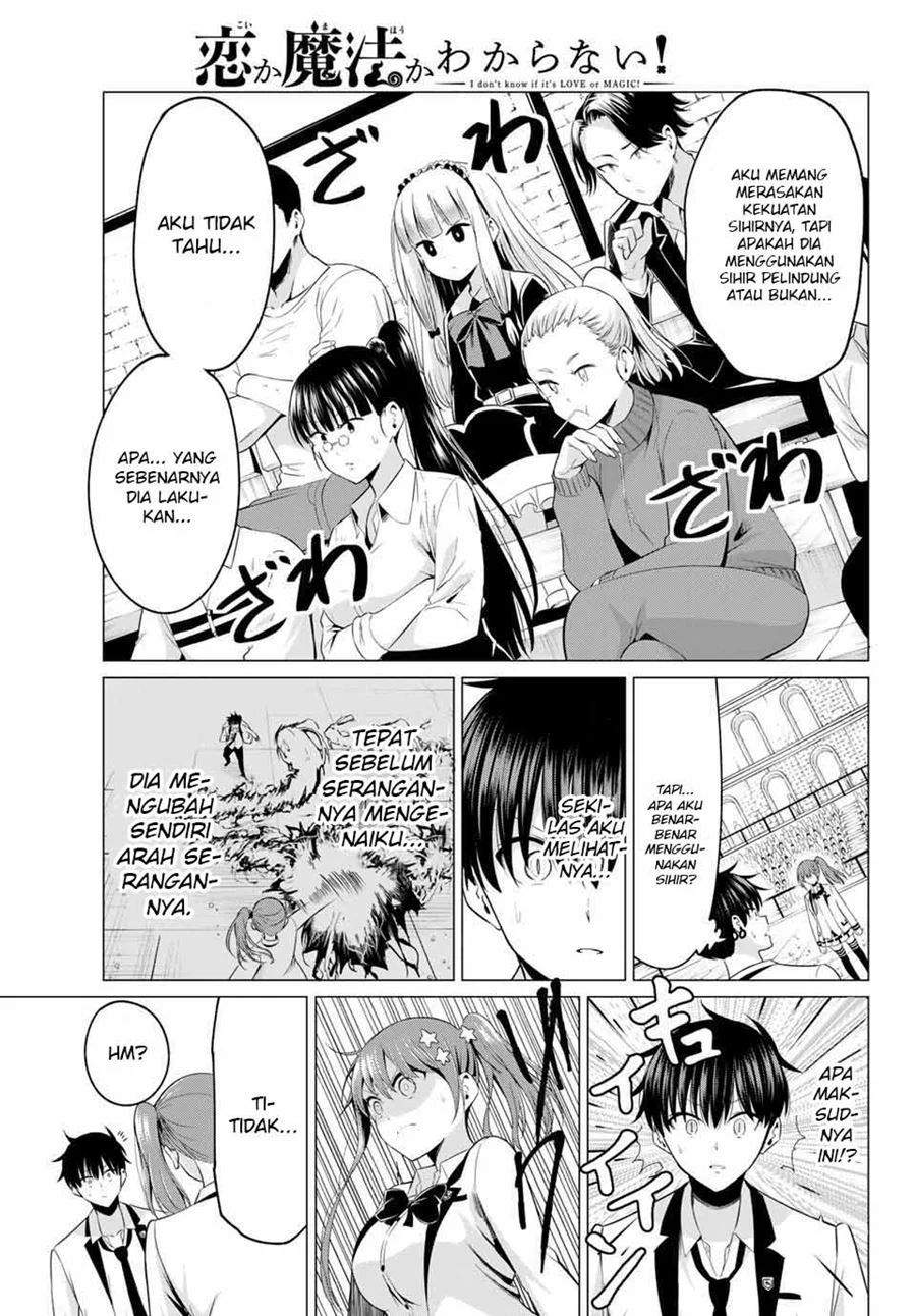 Koi ka Mahou ka Wakaranai! Chapter 01 Gambar 42