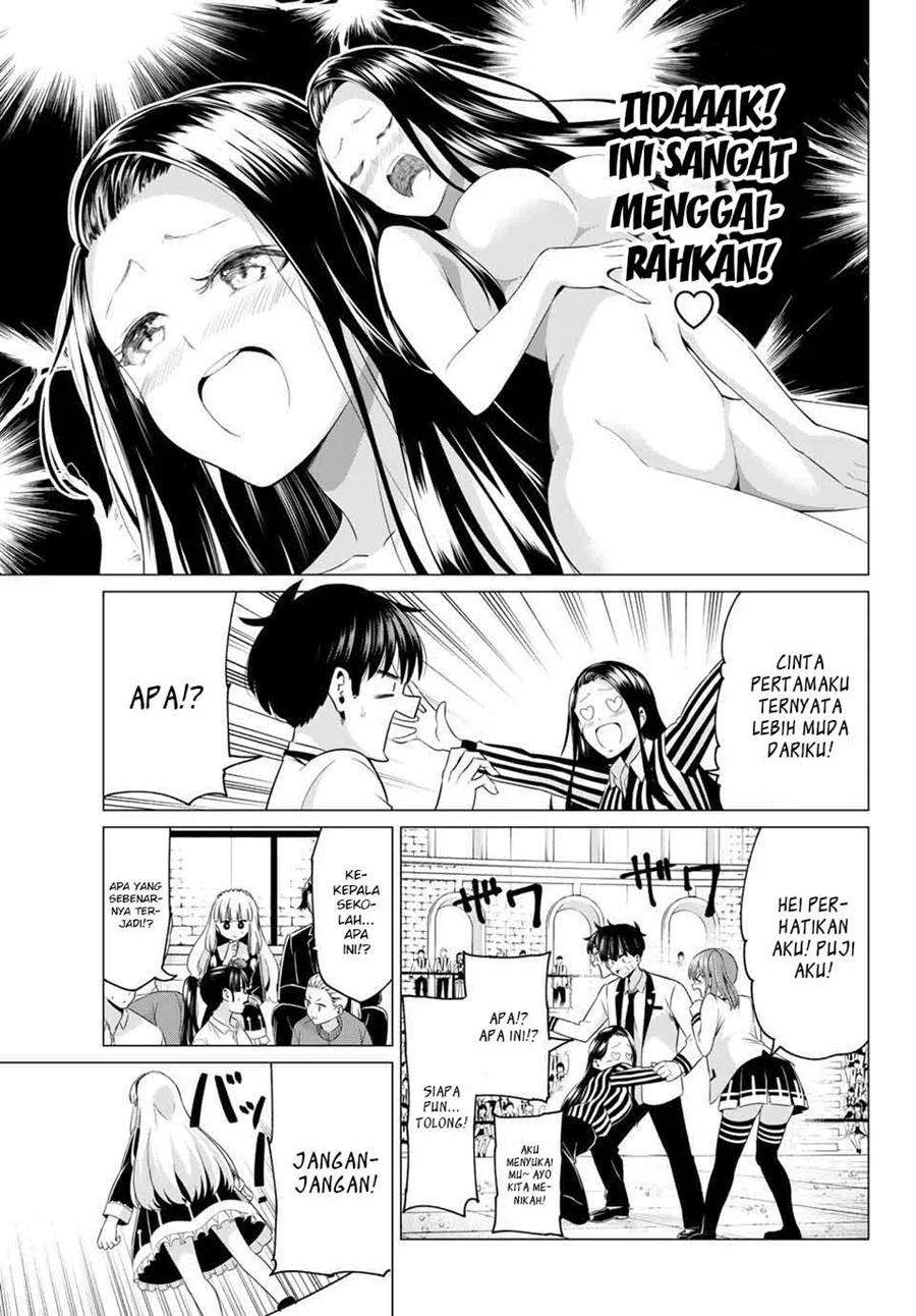 Koi ka Mahou ka Wakaranai! Chapter 01 Gambar 45