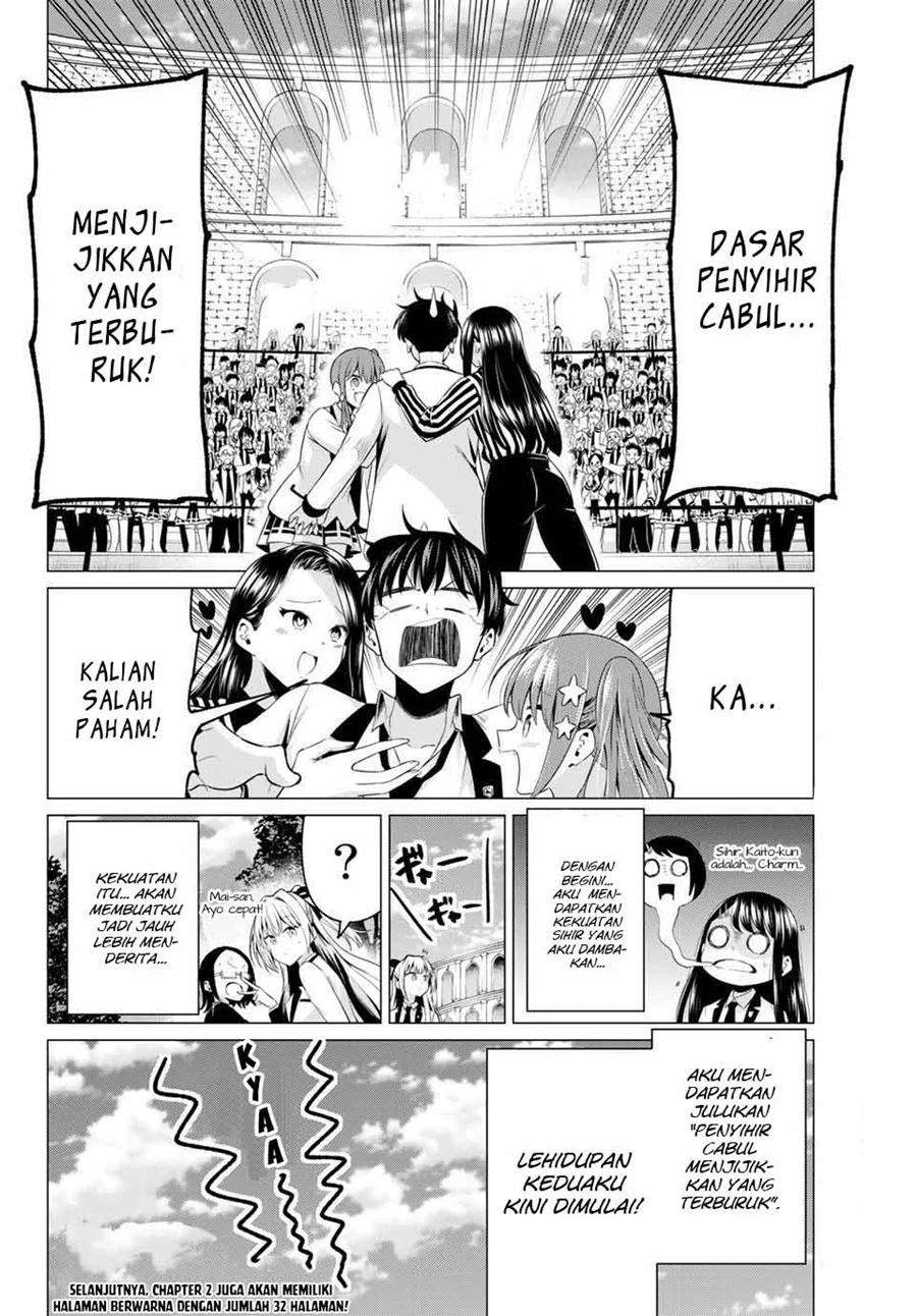 Koi ka Mahou ka Wakaranai! Chapter 01 Gambar 48