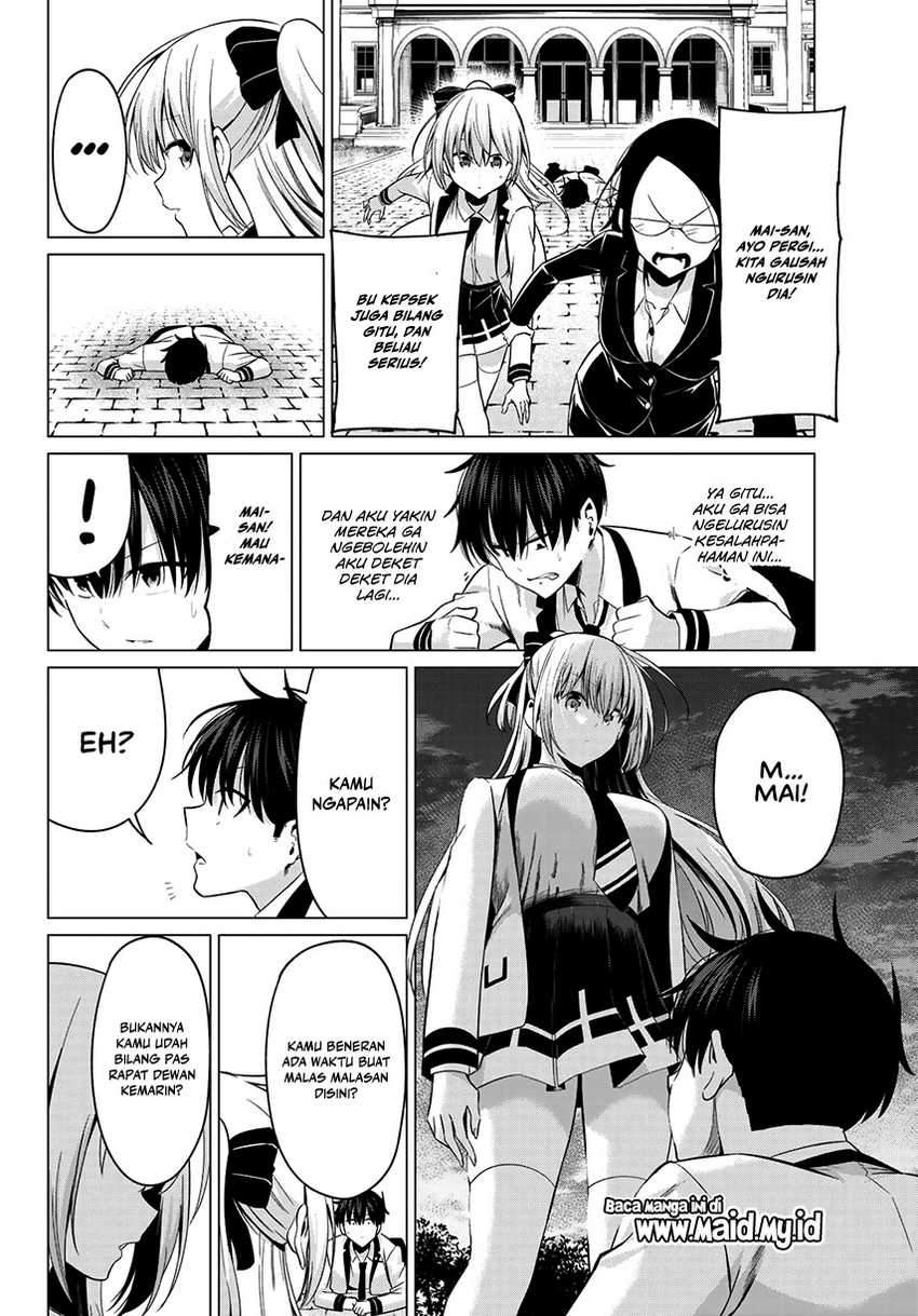 Koi ka Mahou ka Wakaranai! Chapter 08 Gambar 16