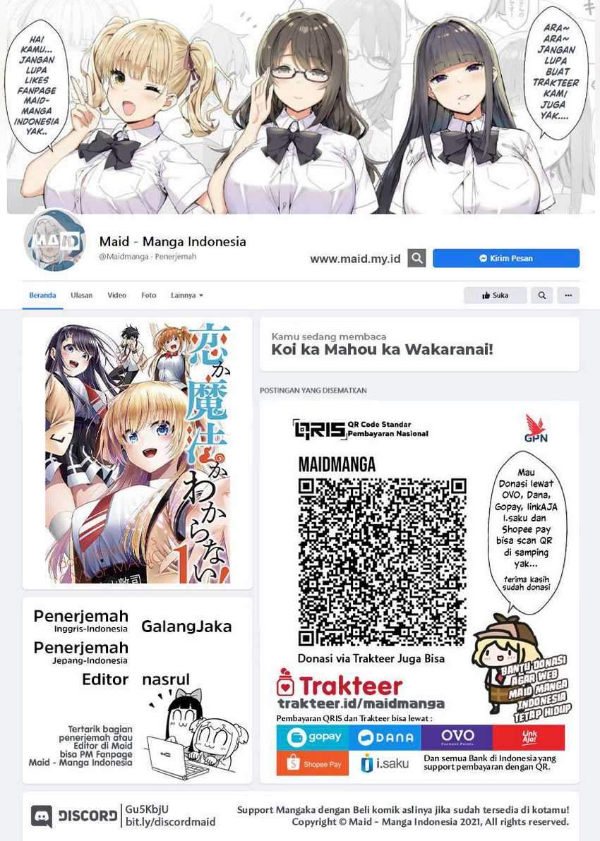 Koi ka Mahou ka Wakaranai! Chapter 13 Gambar 2