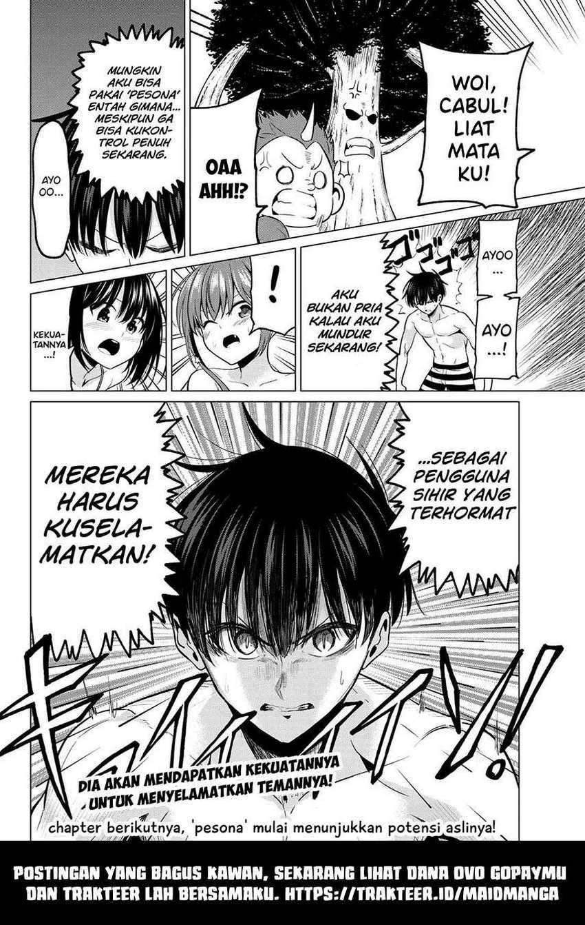 Koi ka Mahou ka Wakaranai! Chapter 13 Gambar 23