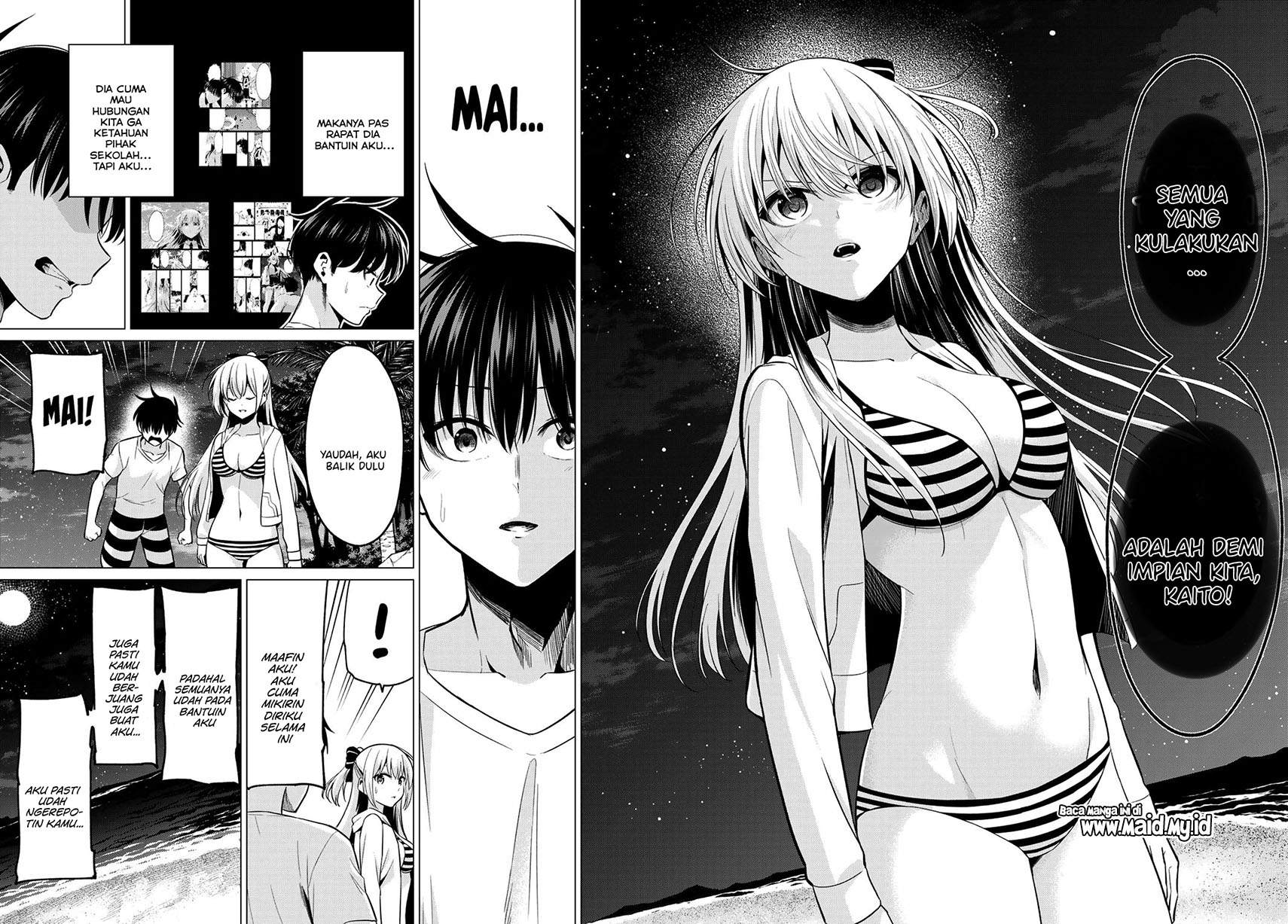 Koi ka Mahou ka Wakaranai! Chapter 17 Gambar 17
