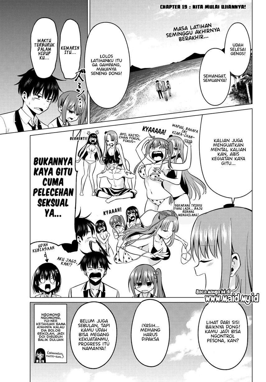 Koi ka Mahou ka Wakaranai! Chapter 19 Gambar 3