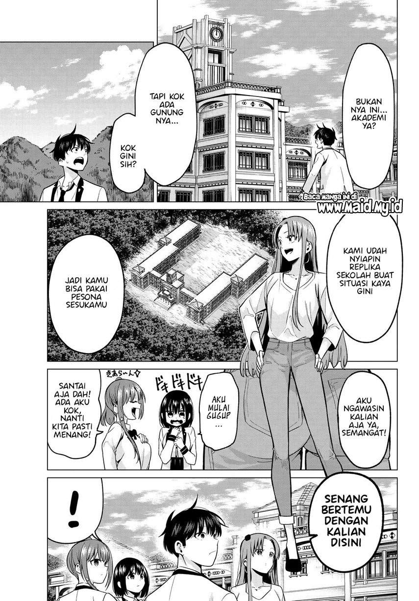 Koi ka Mahou ka Wakaranai! Chapter 19 Gambar 5