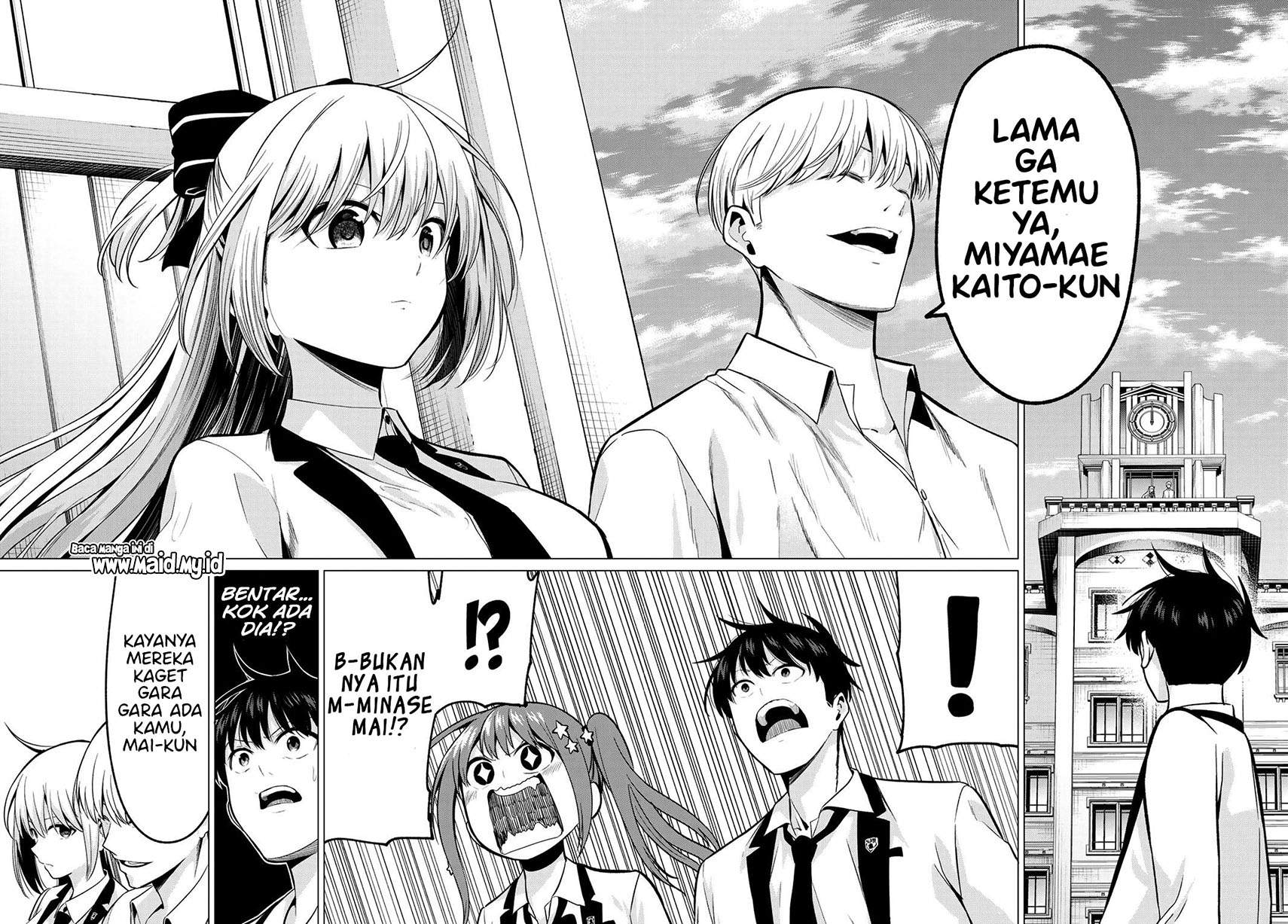 Koi ka Mahou ka Wakaranai! Chapter 19 Gambar 6
