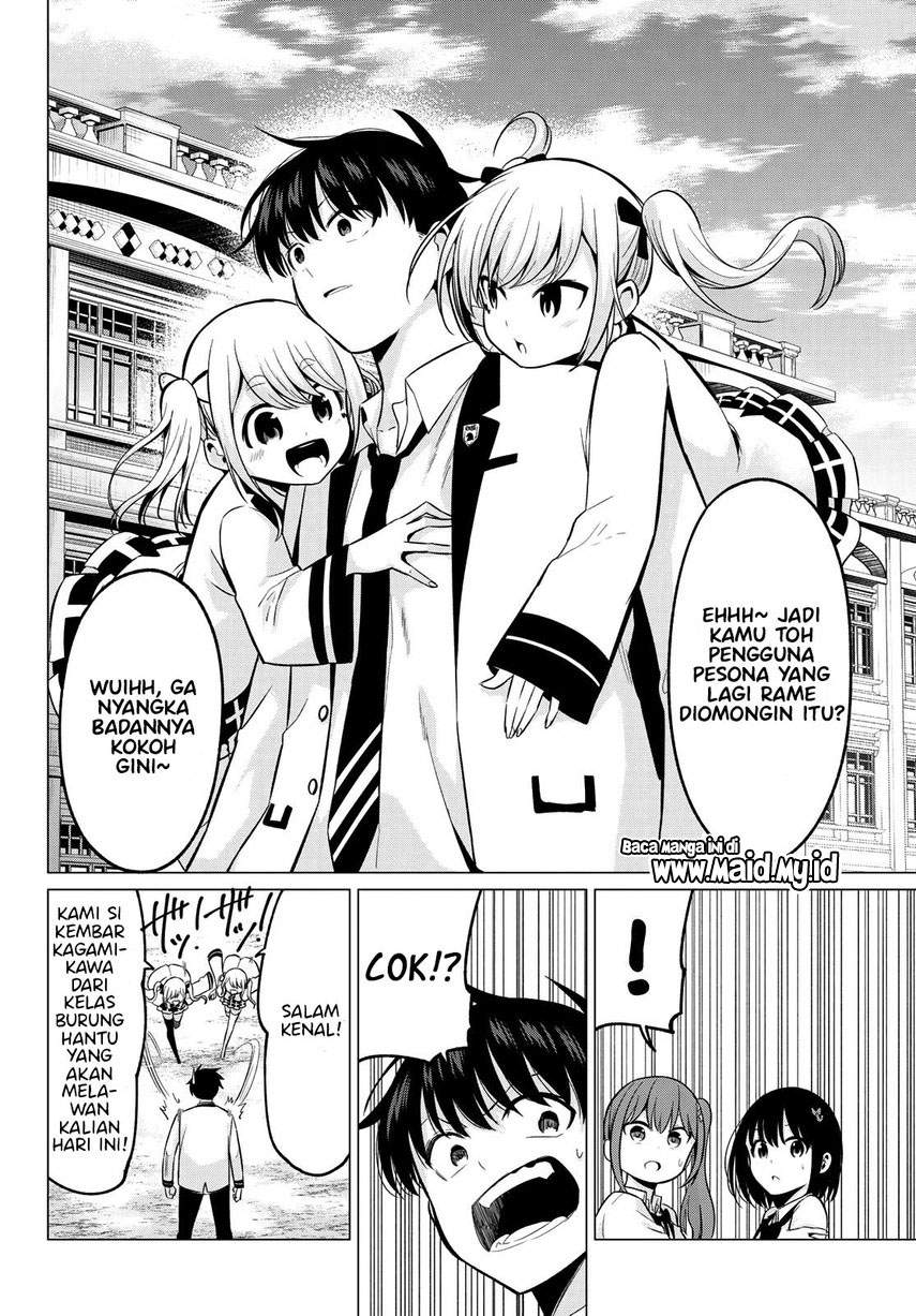 Koi ka Mahou ka Wakaranai! Chapter 19 Gambar 9
