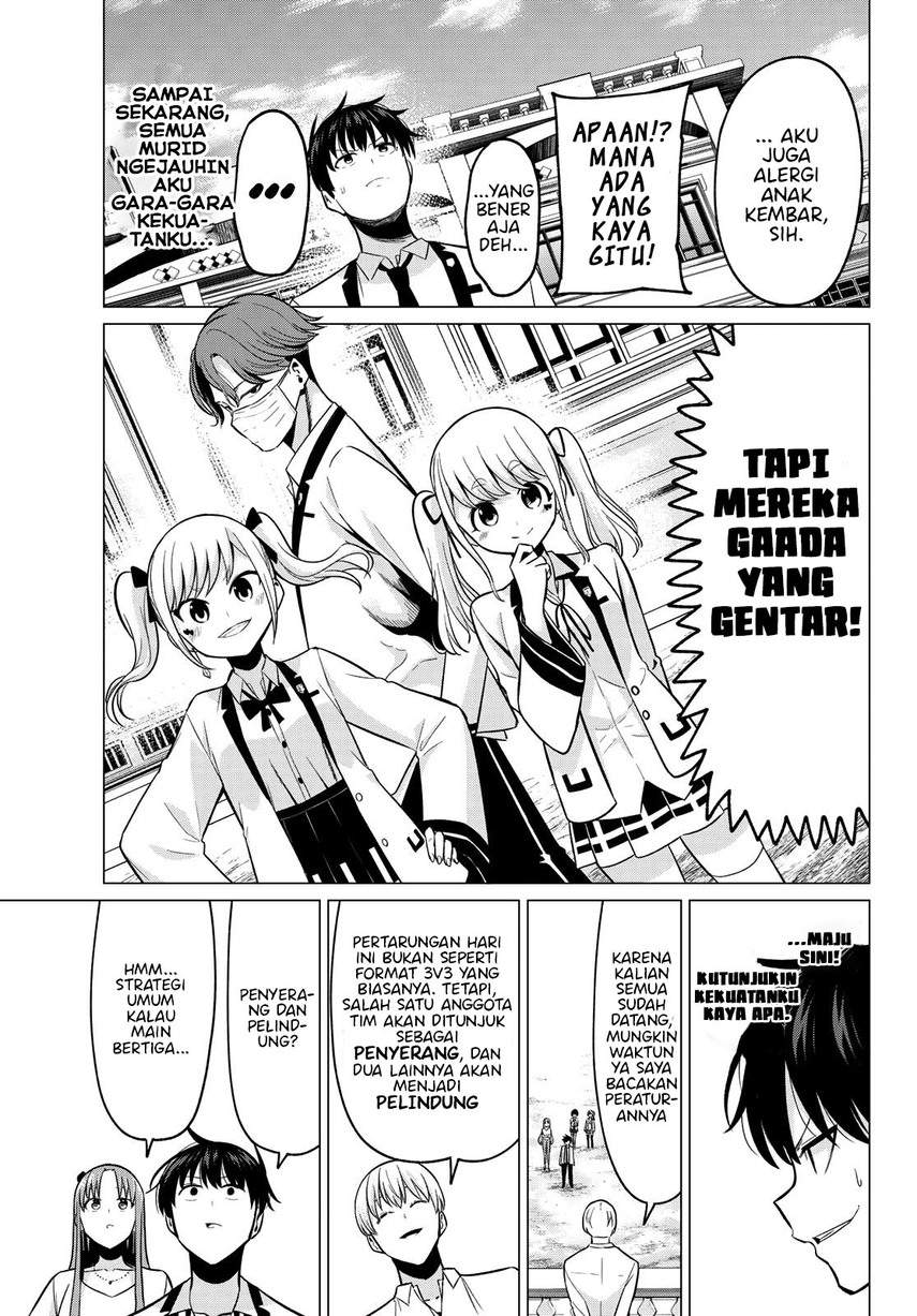 Koi ka Mahou ka Wakaranai! Chapter 19 Gambar 14