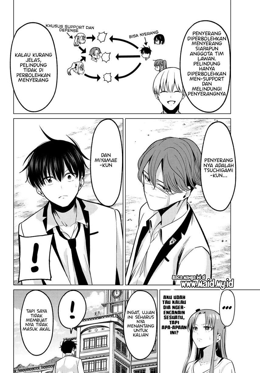 Koi ka Mahou ka Wakaranai! Chapter 19 Gambar 15