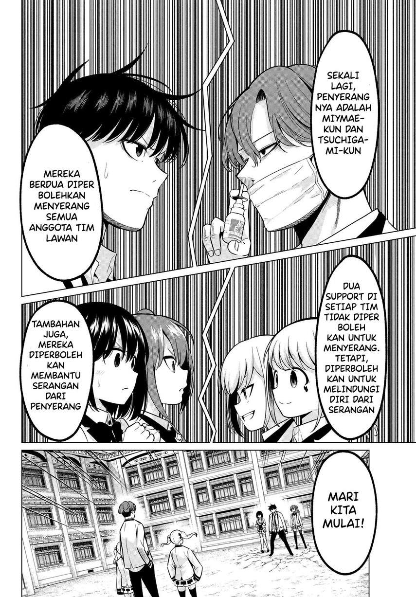 Koi ka Mahou ka Wakaranai! Chapter 20 Gambar 7