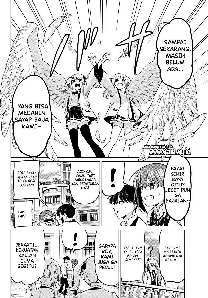 Koi ka Mahou ka Wakaranai! Chapter 20 Gambar 12