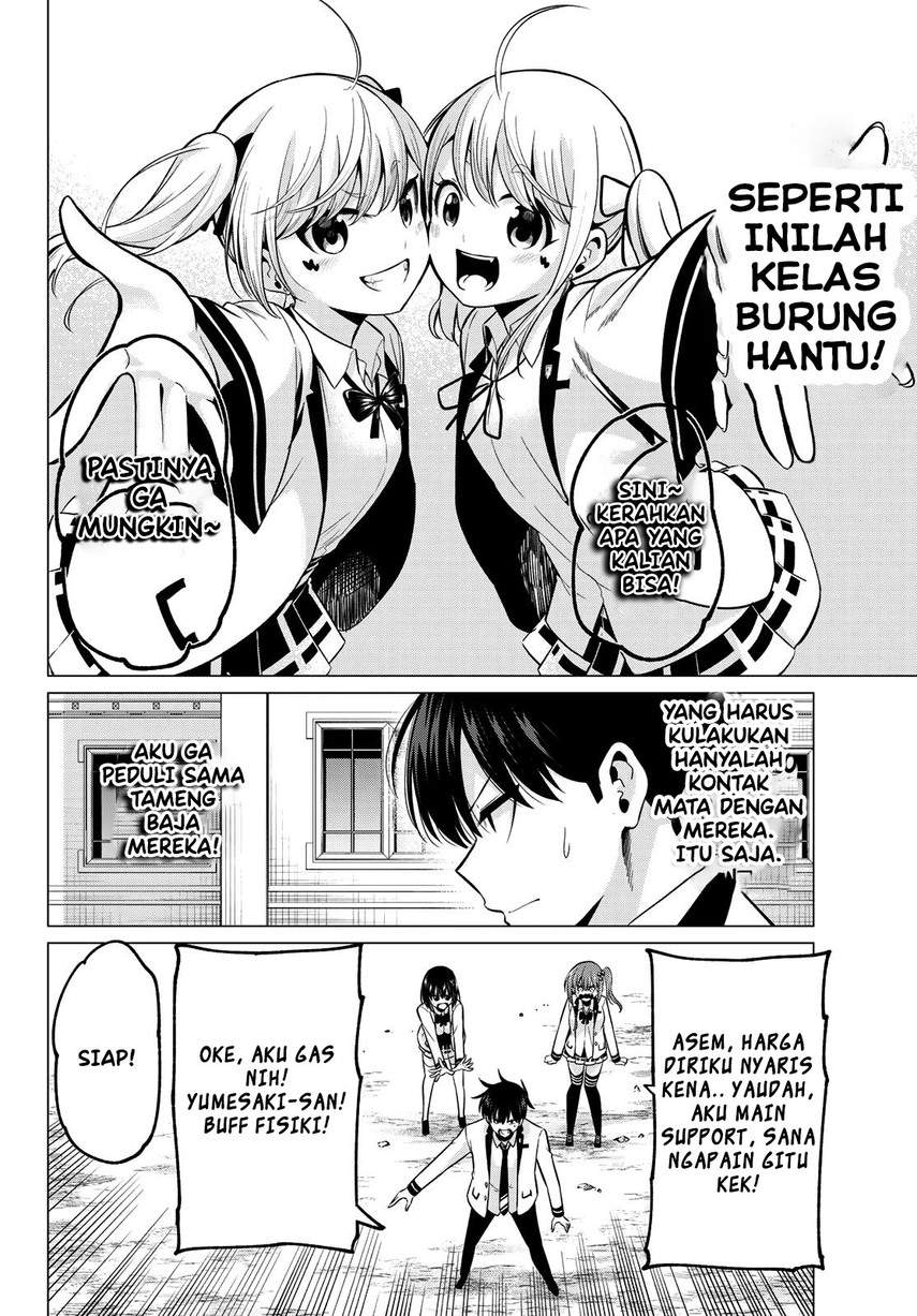 Koi ka Mahou ka Wakaranai! Chapter 20 Gambar 14