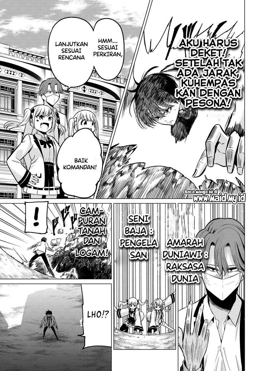 Koi ka Mahou ka Wakaranai! Chapter 20 Gambar 15