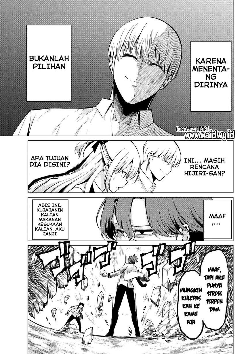 Koi ka Mahou ka Wakaranai! Chapter 21 Gambar 21