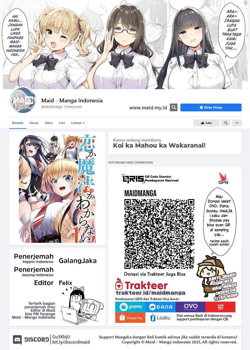 Koi ka Mahou ka Wakaranai! Chapter 23 Gambar 2