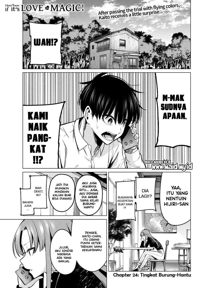 Koi ka Mahou ka Wakaranai! Chapter 24 Gambar 3