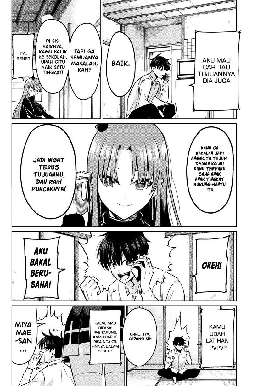 Koi ka Mahou ka Wakaranai! Chapter 24 Gambar 4