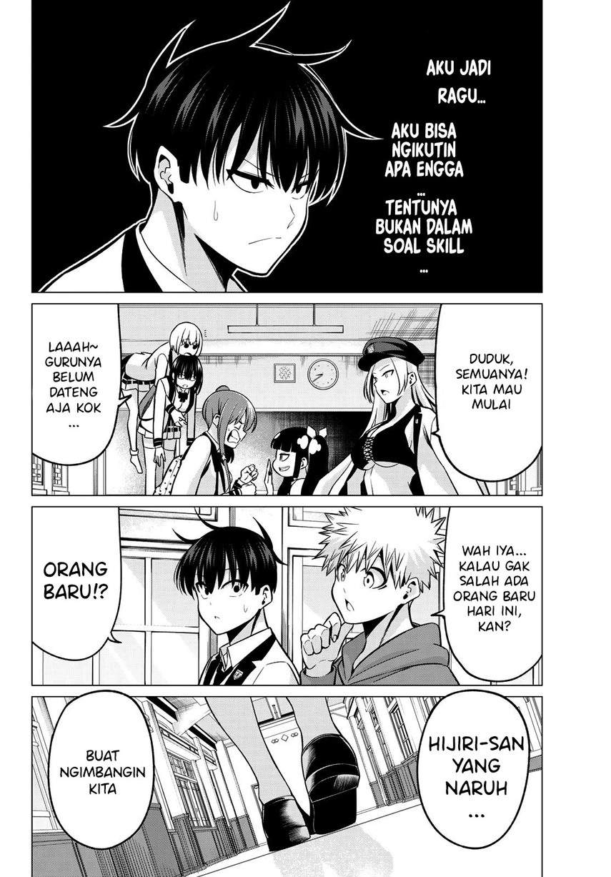 Koi ka Mahou ka Wakaranai! Chapter 24 Gambar 20