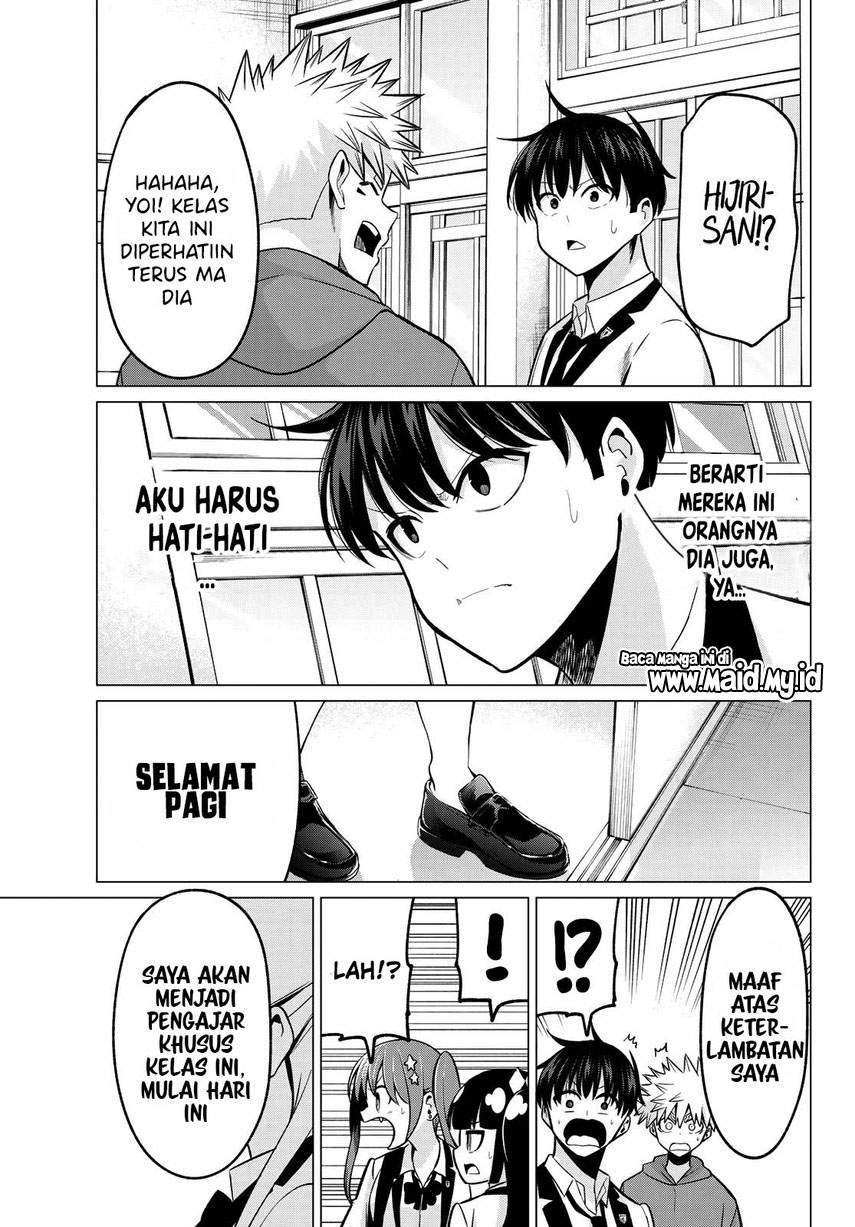 Koi ka Mahou ka Wakaranai! Chapter 24 Gambar 21