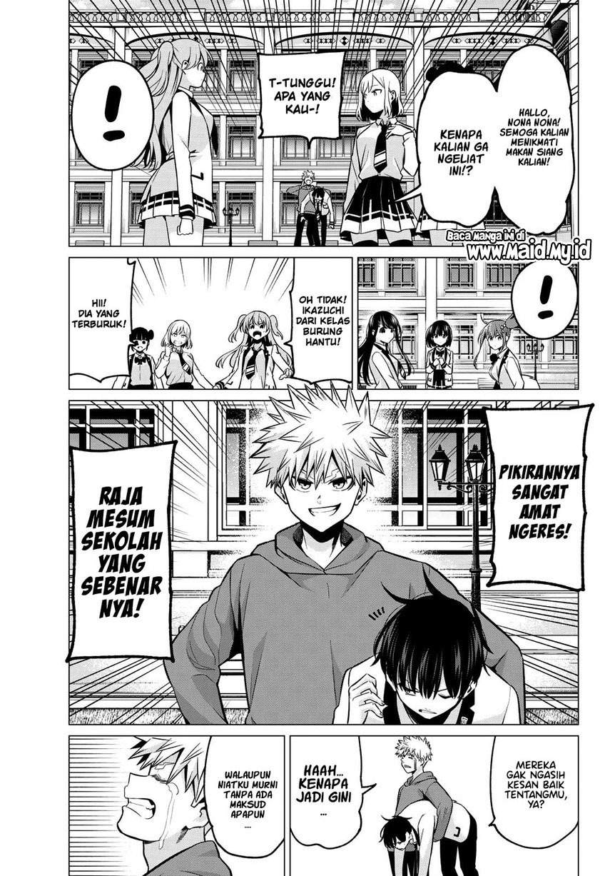 Koi ka Mahou ka Wakaranai! Chapter 29 Gambar 9