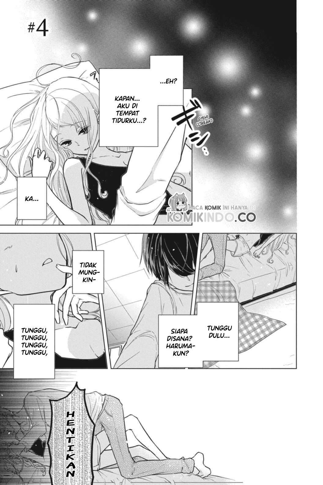 Koi to Shinzou Chapter 04 Gambar 2