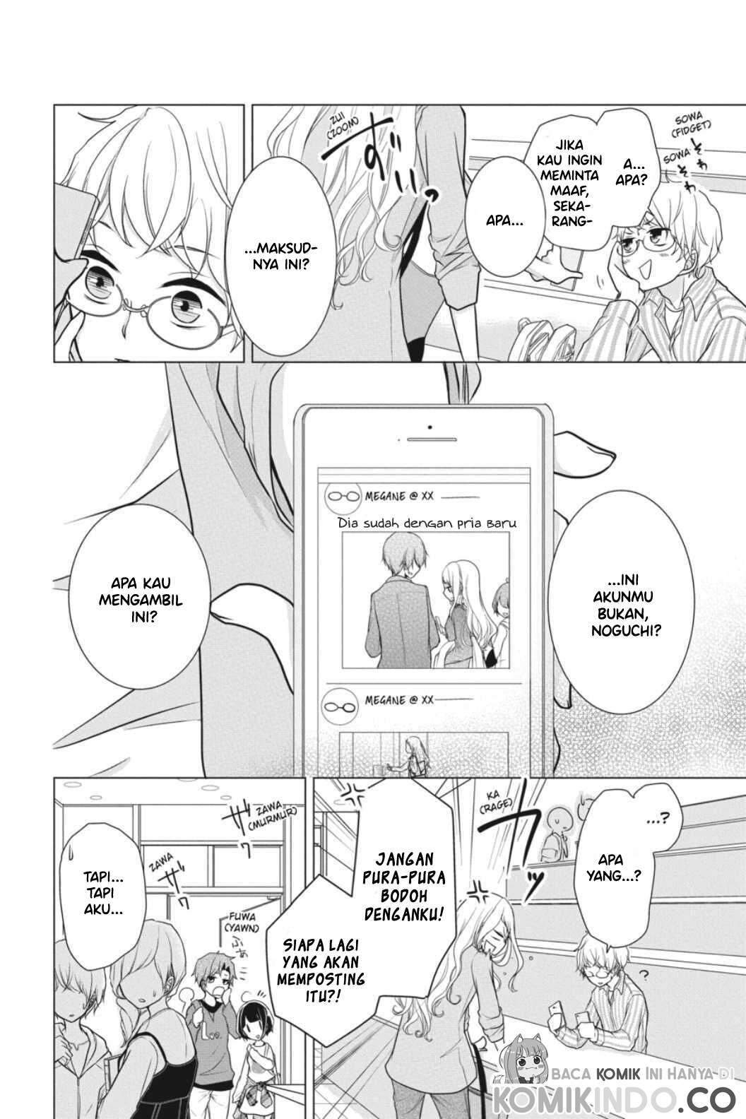 Koi to Shinzou Chapter 04 Gambar 5