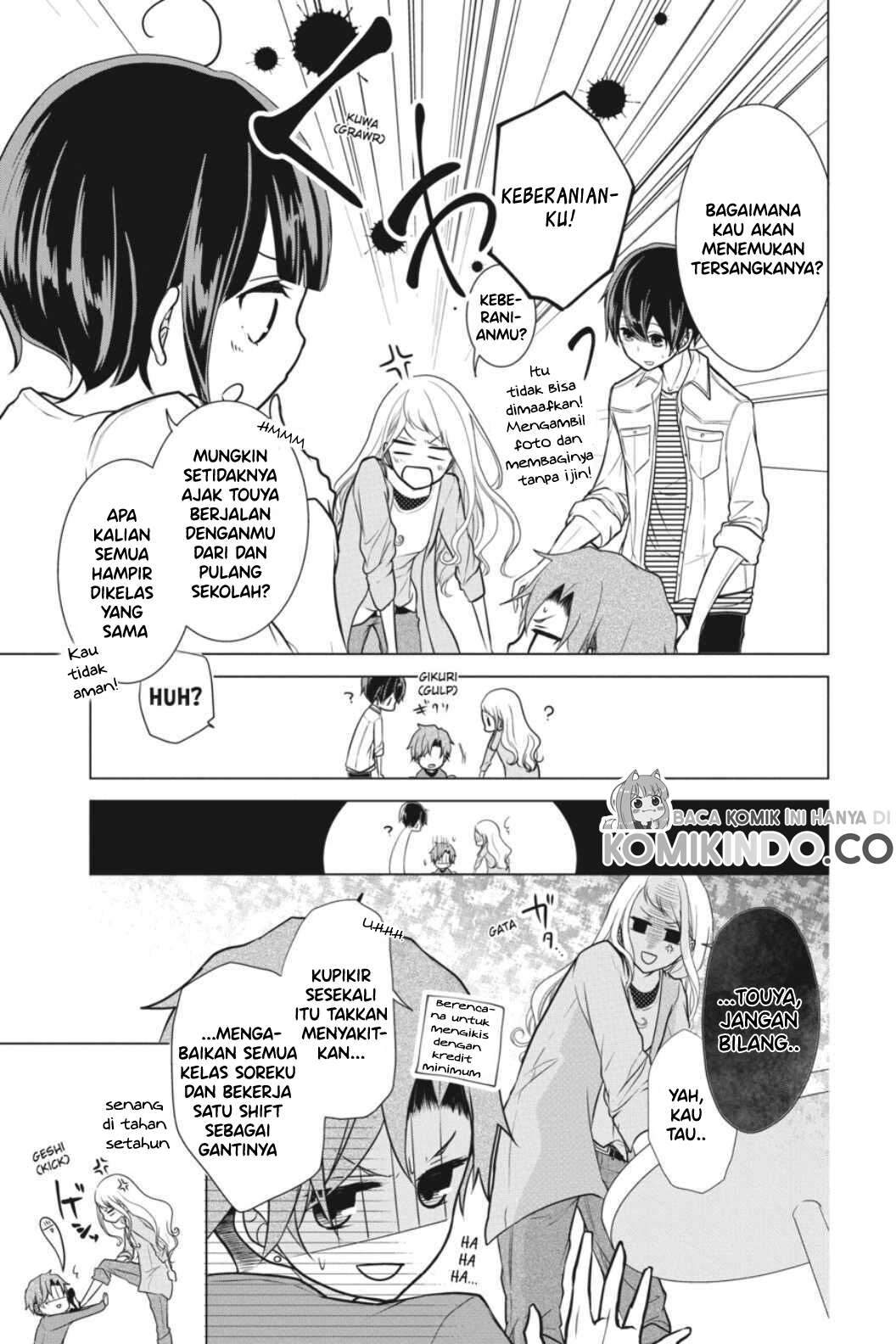 Koi to Shinzou Chapter 04 Gambar 12