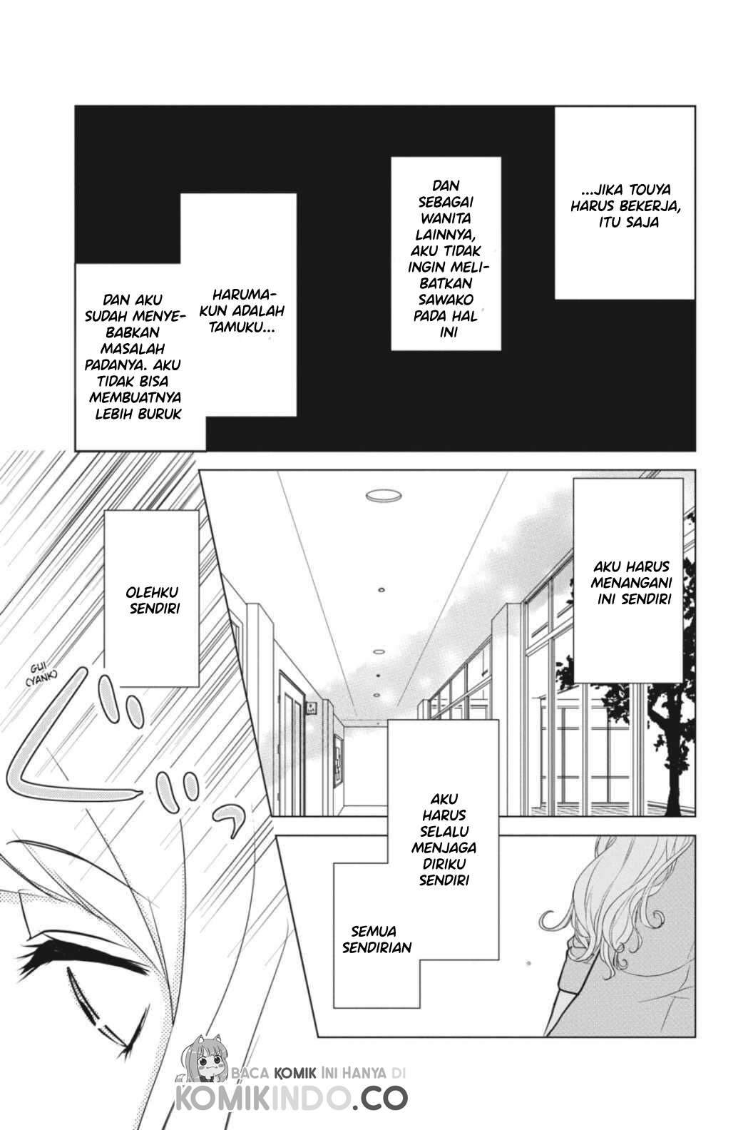 Koi to Shinzou Chapter 04 Gambar 14