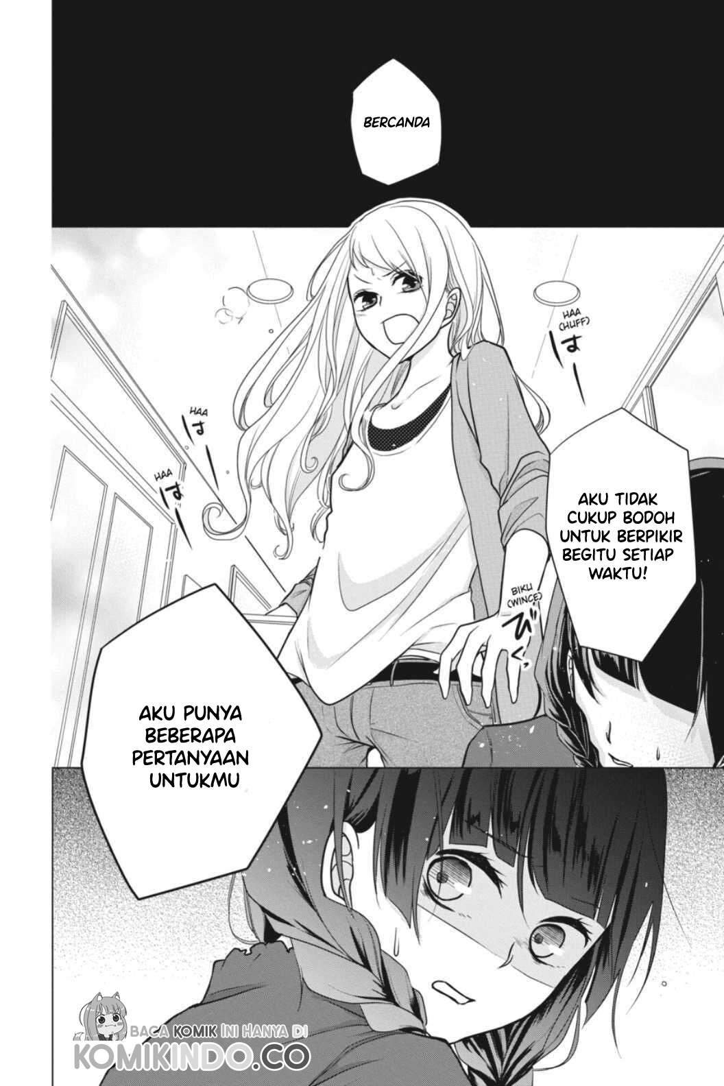 Koi to Shinzou Chapter 04 Gambar 19