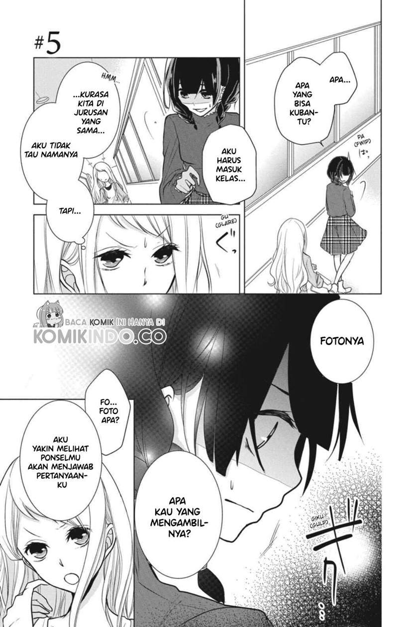 Koi to Shinzou Chapter 05 Gambar 2