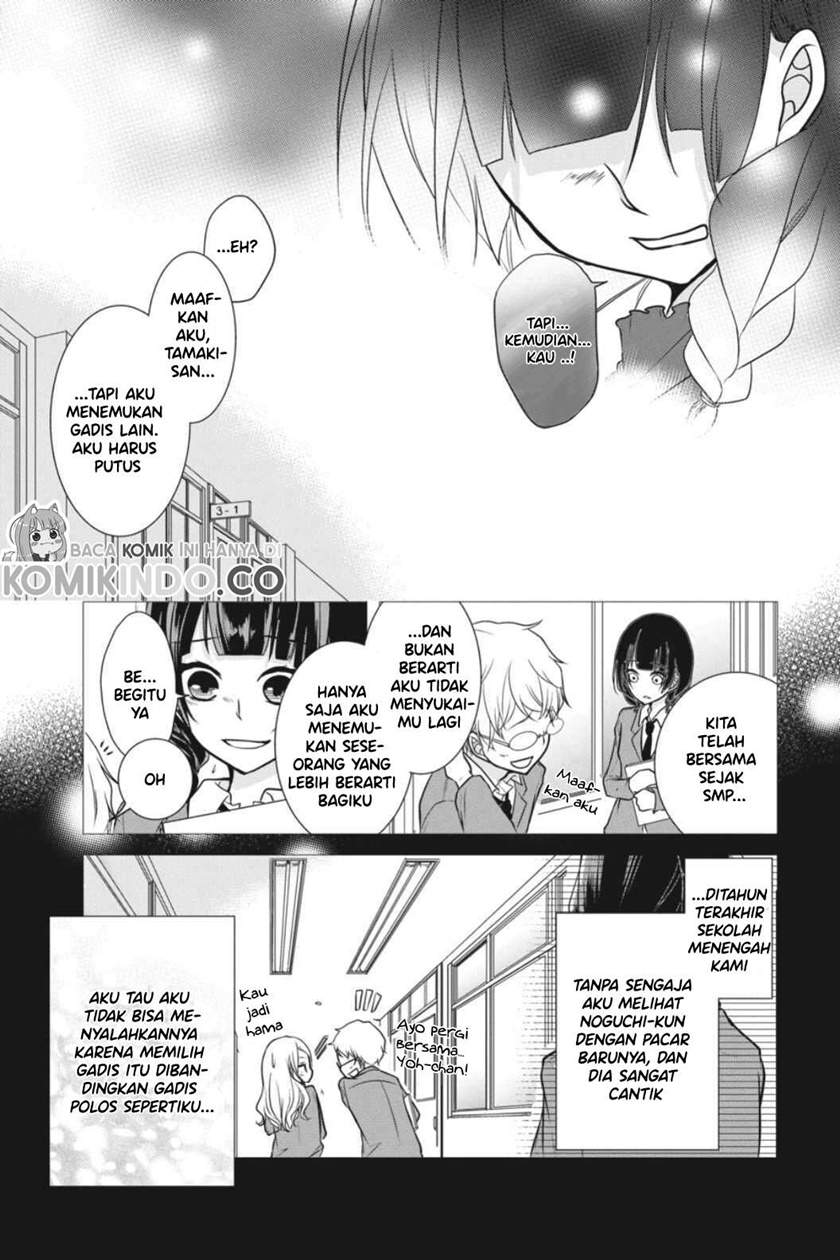 Koi to Shinzou Chapter 05 Gambar 6