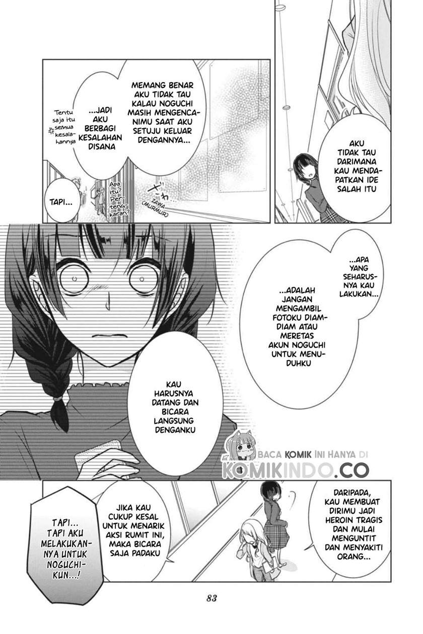 Koi to Shinzou Chapter 05 Gambar 8