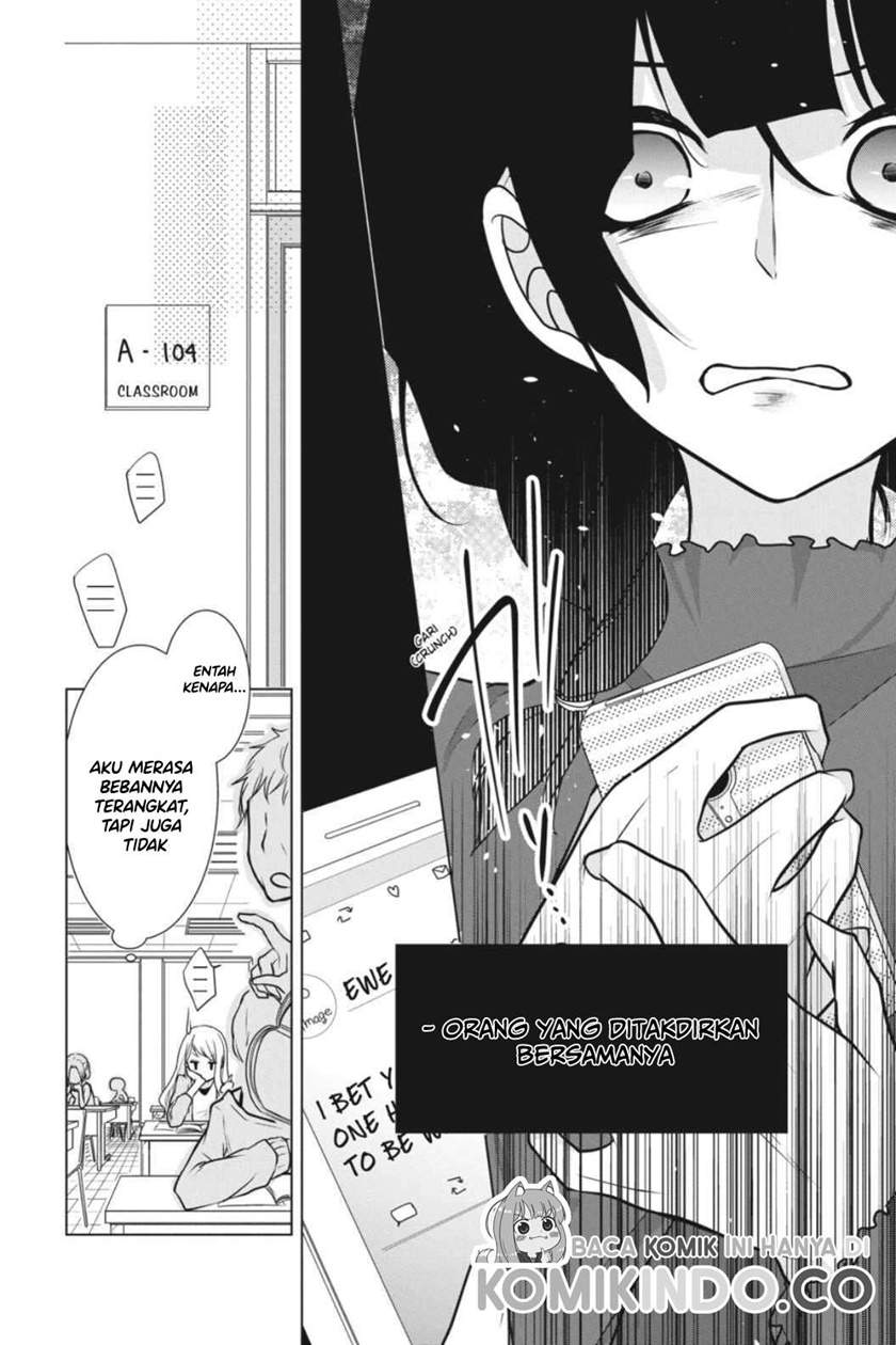 Koi to Shinzou Chapter 05 Gambar 11