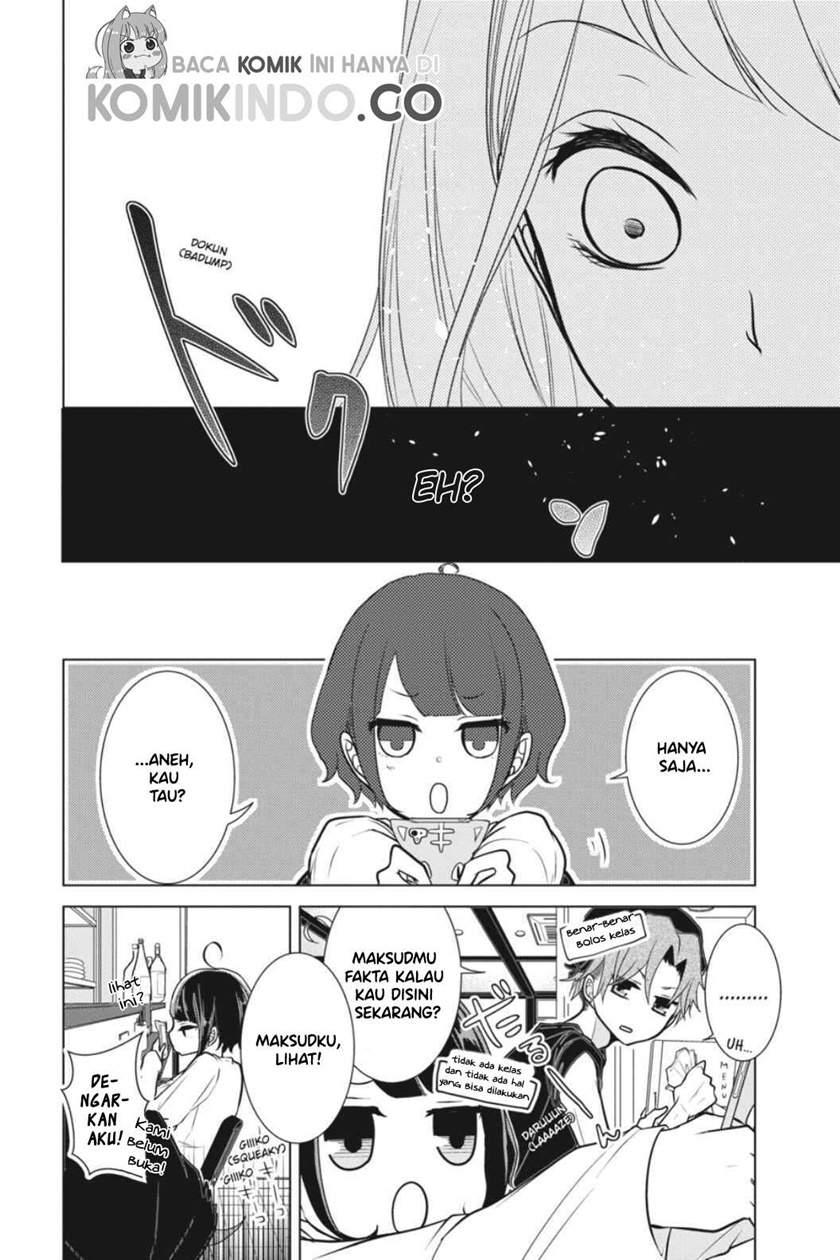 Koi to Shinzou Chapter 05 Gambar 13