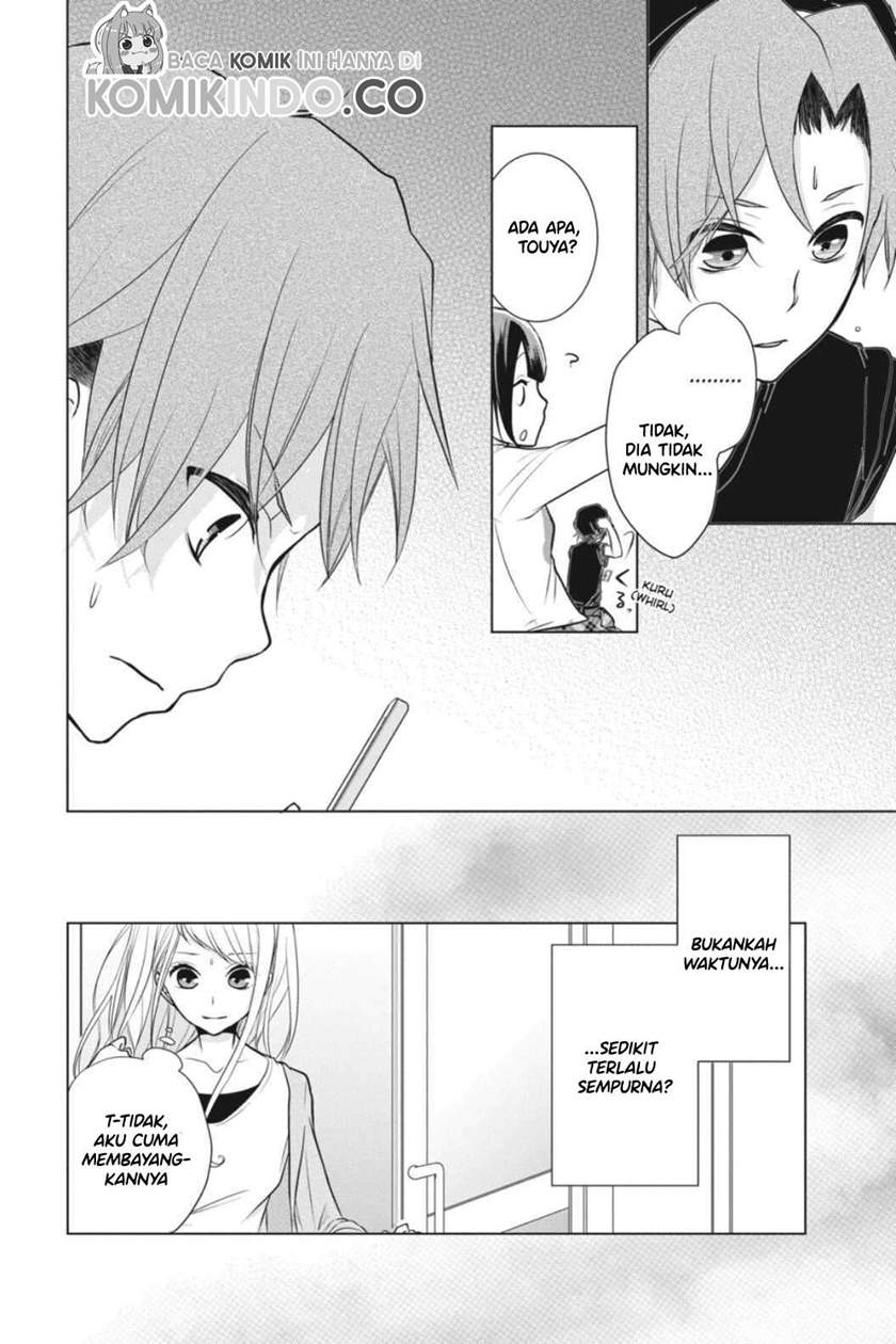 Koi to Shinzou Chapter 05 Gambar 15