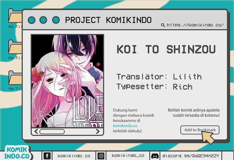Koi to Shinzou Chapter 09 Gambar 1