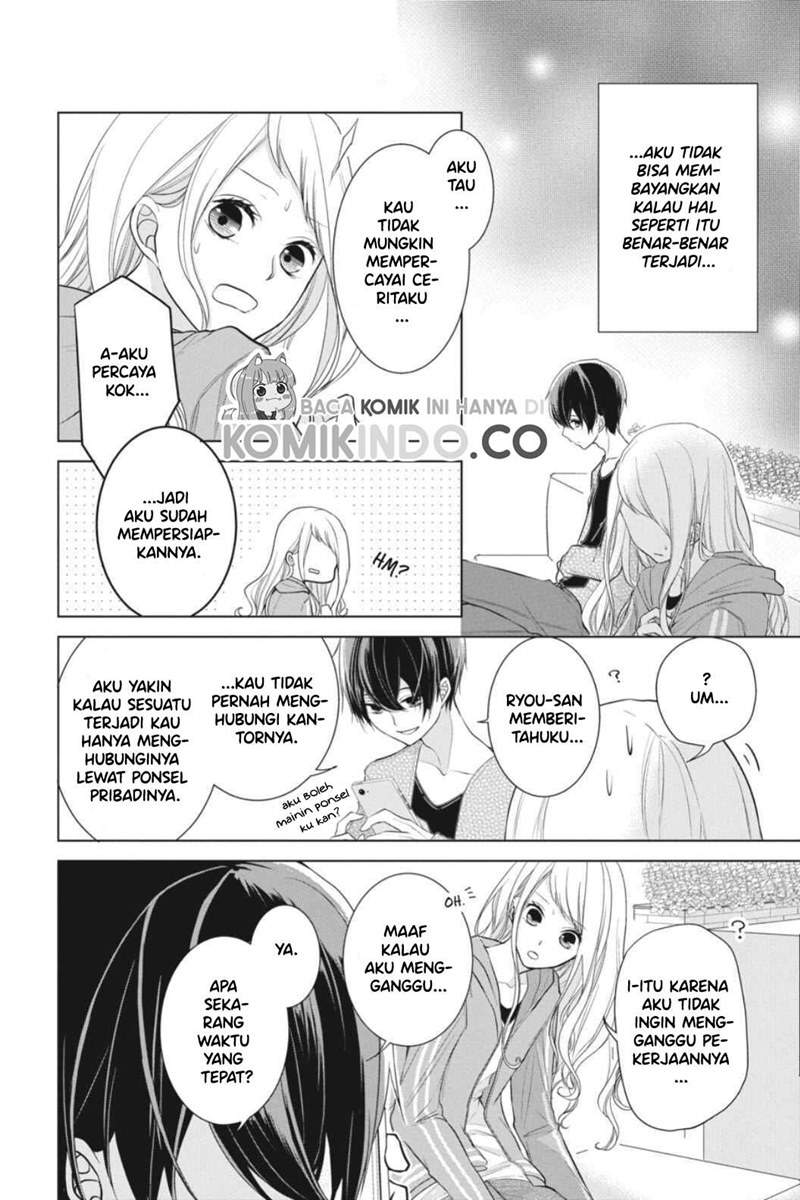 Koi to Shinzou Chapter 09 Gambar 5