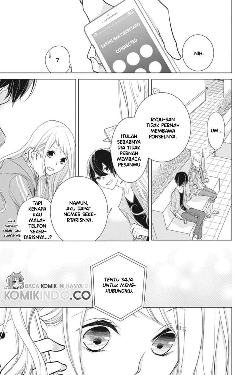 Koi to Shinzou Chapter 09 Gambar 6