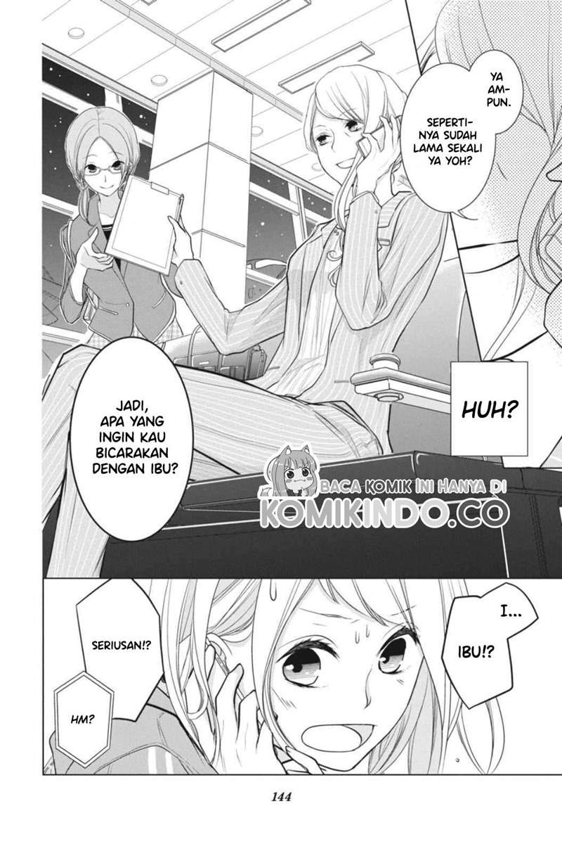 Koi to Shinzou Chapter 09 Gambar 7
