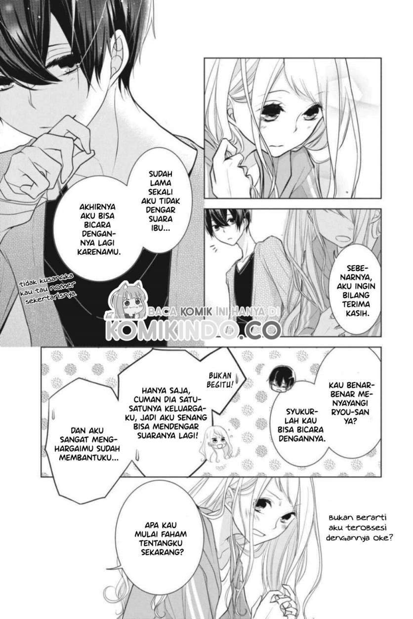 Koi to Shinzou Chapter 10 Gambar 4
