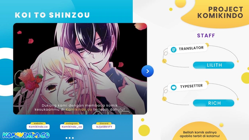 Koi to Shinzou Chapter 12 Gambar 1