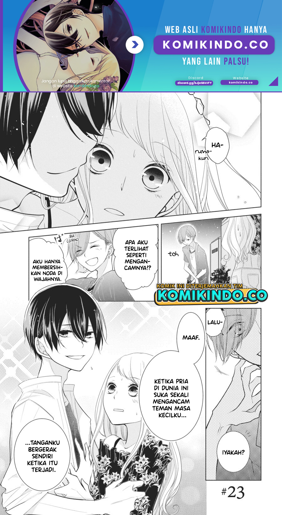 Koi to Shinzou Chapter 23 Gambar 2